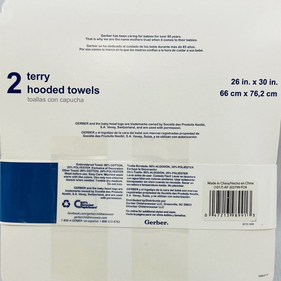 Gerber Baby Terry Hooded Towels & Reusable Flannel Wipes Lot Giraffe Stripes New - Picture 4 of 5